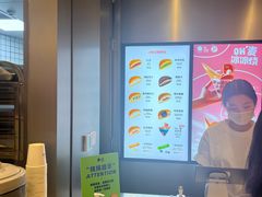 -泽田本家·铜锣烧(环贸店)