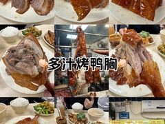 -鹅最好(南光店)