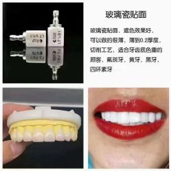 -E.beauty驻颜·痘敏肌调理中心