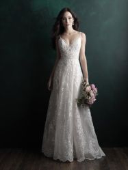 -LANYI COUTURE高级婚纱礼服改衣店