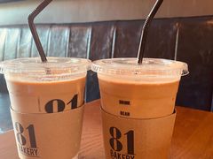 -81bakery(关山路店)