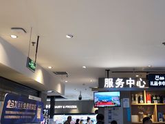 -盒马鲜生(夫子庙店)
