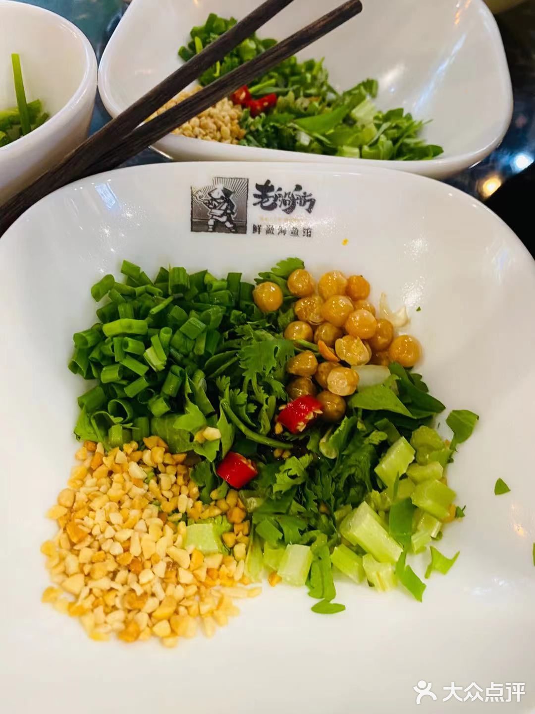 油泼花椒是灵魂
