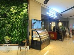 -G+KITCHEN(龙湖狮山天街店)