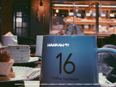 焦糖玛奇朵-黑草莓(重庆路店)