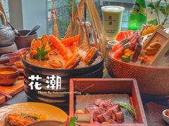 -花潮料理艺食馆(成都万象城店)