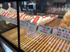 -潘祥记鲜花饼(科技路旗舰店)