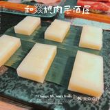 我真的真的太爱吃烤肉了！！！肉肉の快乐[吐][吐][吐]