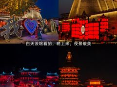 -洛阳国际大酒店