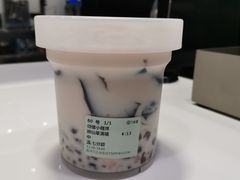 -古茗(南坪万达步行街店)