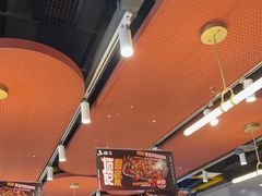 -鱼酷活鱼烤鱼(沈阳大悦城店)