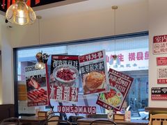 -粤拭轩·广东味道(祥和里店)