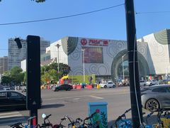 -万达广场(松江店)