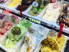-柠檬车露(卖草地店)