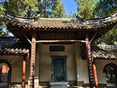 -南阳卧龙岗武侯祠