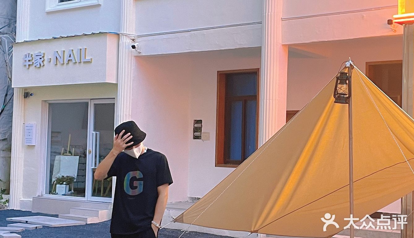 美式露营⛺️咖啡厅｜Fu·165