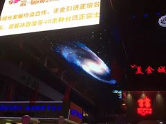 -大雁塔北广场音乐喷泉
