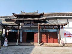 -神农溪纤夫文化旅游区