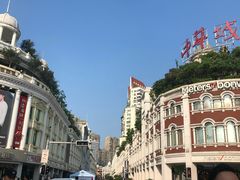 -八婆婆烧仙草(中山路店)