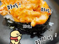 -昊·来了寿司(泡桐树店)