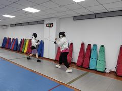 -北京阳铭国际击剑俱乐部