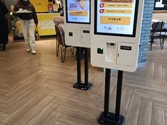 -麦当劳(小白楼店)