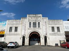 -龙川佗城