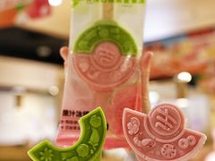 -海底捞火锅(曹安公路店)