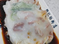 -银记肠粉(文昌北路店)