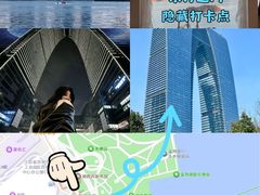 -金鸡湖景区