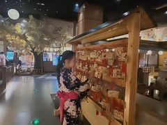 -大江户·温泉洗浴(浑南店)