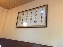 -窄巷子陕菜馆·地道陕西菜(粉巷店)