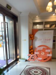 -香秀空间科技抗衰·美容中心