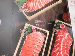 -湊湊火锅·茶憩(世博大道店)