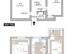 -研筑国际设计事务所(总店)