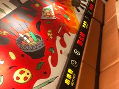 -聚点串吧·北京烧烤(公益西桥店)