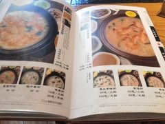 -小城粥道·海胆鲜虾粥(解放广场店)