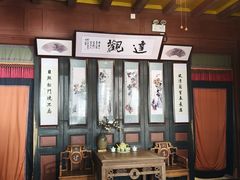 -蒋氏故居