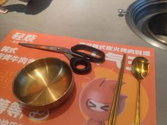 -轻烧烤肉(光谷步行街店)