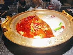 -熊喵来了火锅(太原里第2分店)