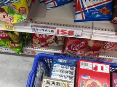 -大国药妆(NEW心斎橋店)