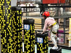 -运动派(北京店)