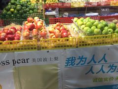 -鲜果壹号(中央景城店)