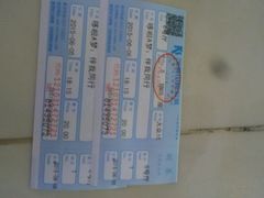 -佳兆业国际影城(鞍山店)