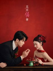 -雅云婚纱摄影工作室旗舰店