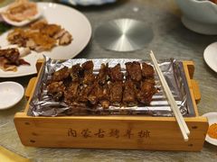 -聚福宝合苑食府(南头镇店)