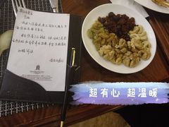 -金石国际大酒店·金丽自助餐厅