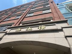 -北京八中游泳馆