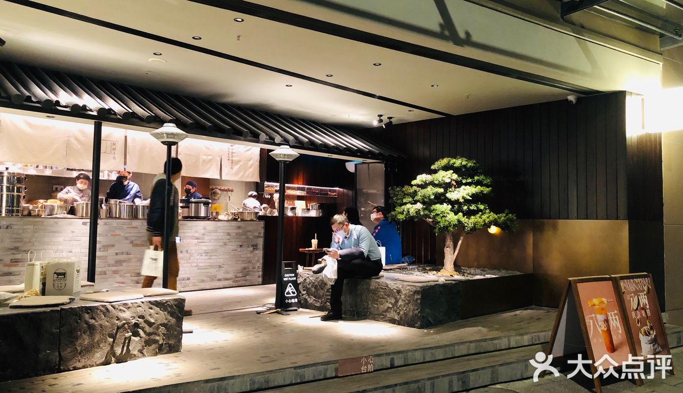 上海唯一一家阿嬷手作饮品店