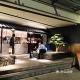 上海唯一一家阿嬷手作饮品店